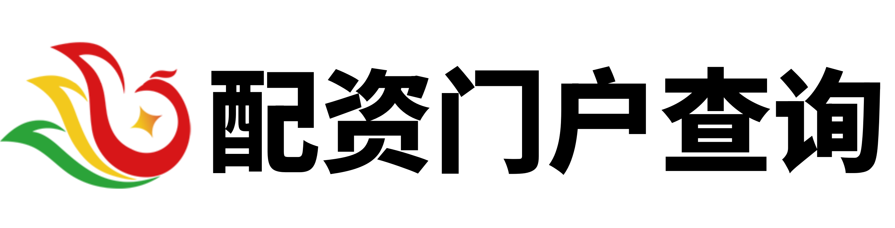 阳美配资