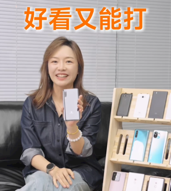 炒股配资咨询 小米手机14周年了！许斐：最遗憾的一代是小米9