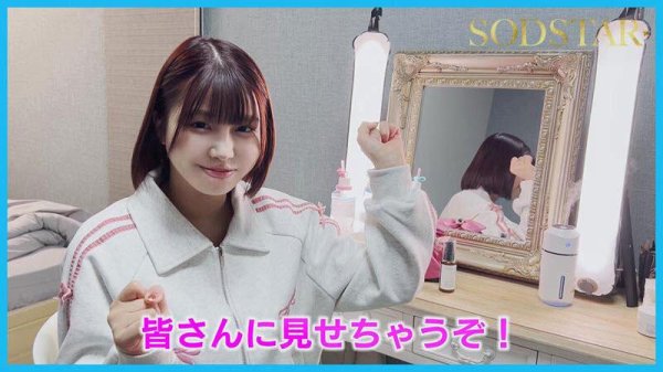炒股配资咨询 女优唯井真寻出道7周年，上演拍片以来最疯狂模式！