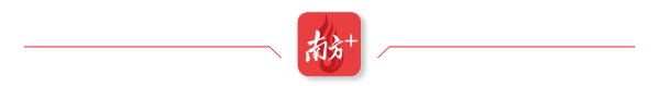 炒股配资咨询 多维举措惠及万余名残疾人，南沙区残联获评省先进集体