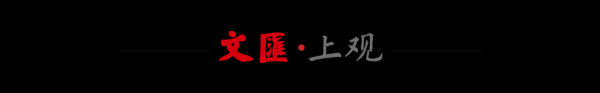 排名第一的炒股杠杆平台 陆家嘴金融沙龙“上新”，聚焦离岸金融破局航运中心跃升